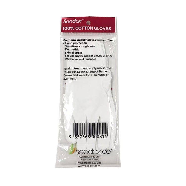 Soodox 100% Cotton Gloves - 6 pack