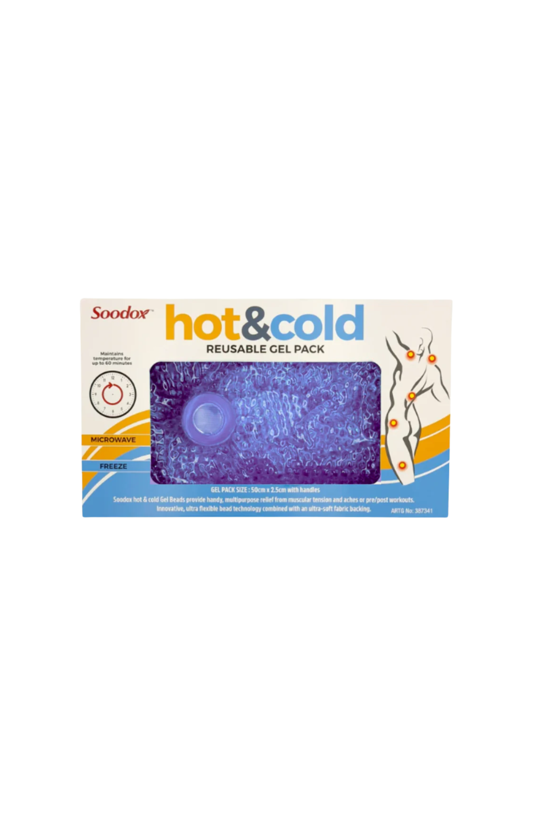 Soodox Hot &amp; Cold Reusable Pack PURPLE - SMALL