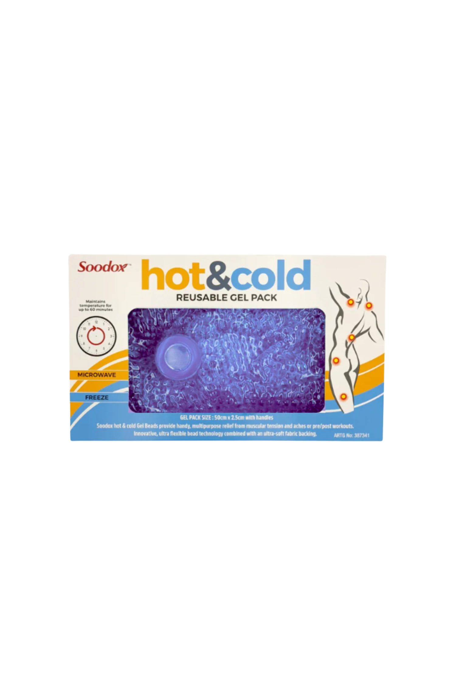 Soodox Hot &amp; Cold Reusable Pack PURPLE - SMALL