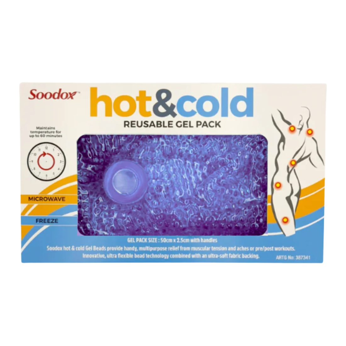 Soodox Hot &amp; Cold Reusable Pack PURPLE - SMALL — full product on white background